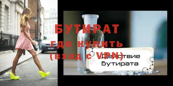 кокаин VHQ Баксан