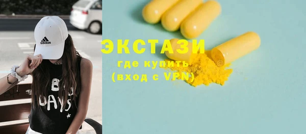 кокаин VHQ Баксан