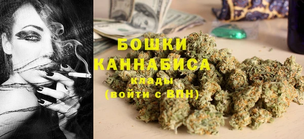 кокаин VHQ Баксан