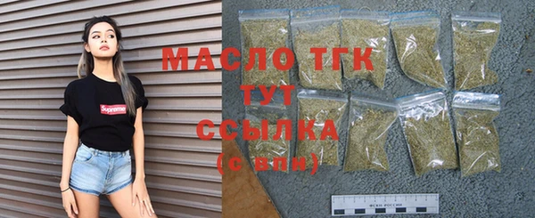 кокаин VHQ Баксан
