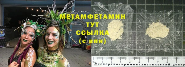 кокаин VHQ Баксан