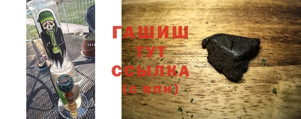 кокаин VHQ Баксан