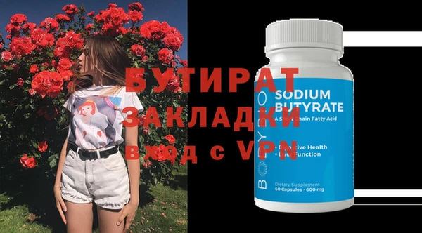 кокаин VHQ Баксан